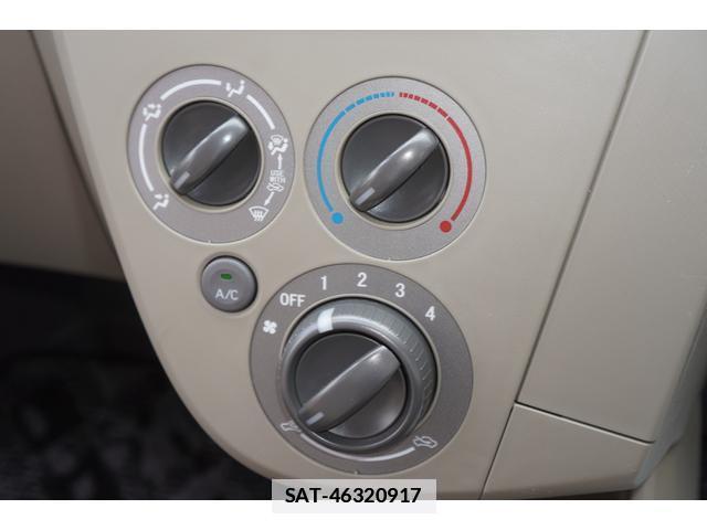 Daihatsu MIRA 2018-03 7867467-17