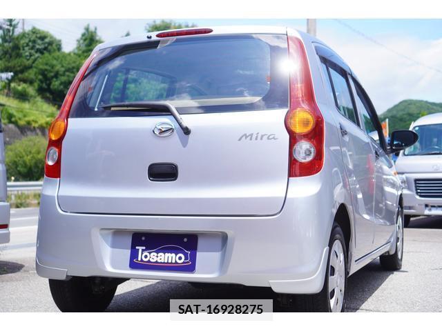 Daihatsu MIRA 2017-12 7867473-13