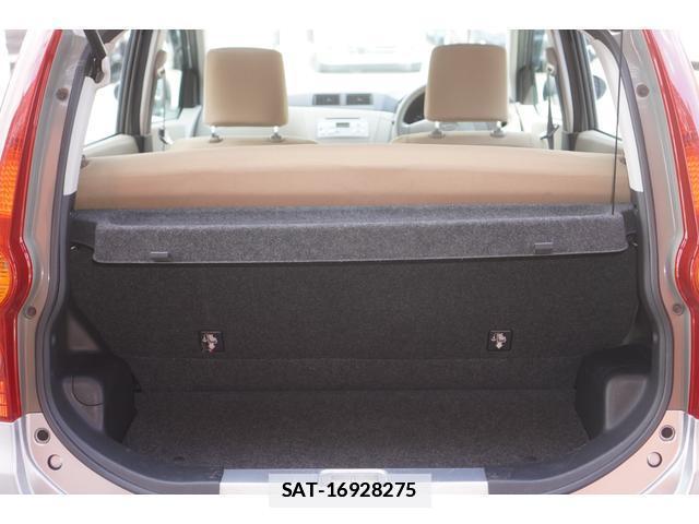 Daihatsu MIRA 2017-12 7867473-15