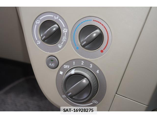 Daihatsu MIRA 2017-12 7867473-19