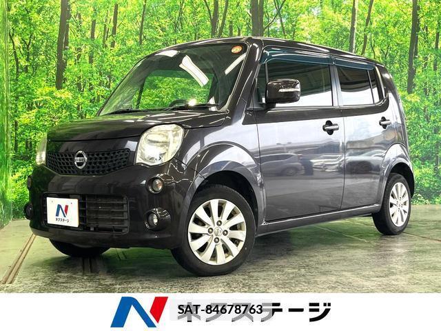 Nissan MOCO 2015-01 7868310-0