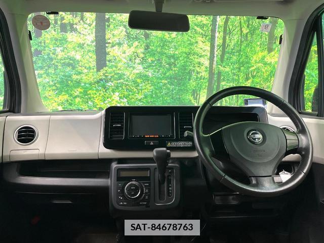 Nissan MOCO 2015-01 7868310-1