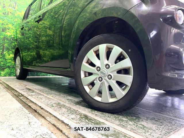 Nissan MOCO 2015-01 7868310-10