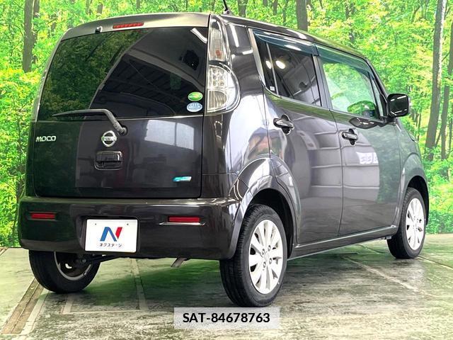 Nissan MOCO 2015-01 7868310-14