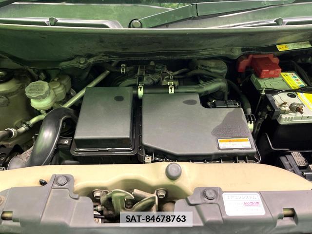 Nissan MOCO 2015-01 7868310-15