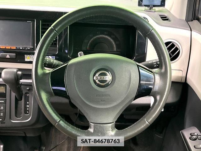 Nissan MOCO 2015-01 7868310-5