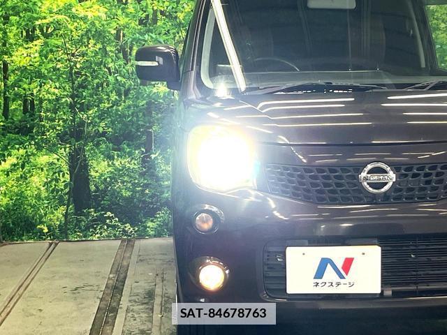 Nissan MOCO 2015-01 7868310-9