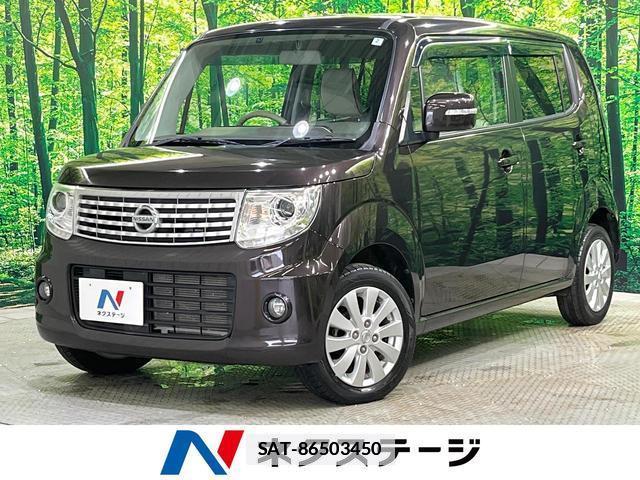 Nissan MOCO 2014-02 7868456-0