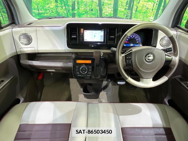 Nissan MOCO 2014-02 7868456-1