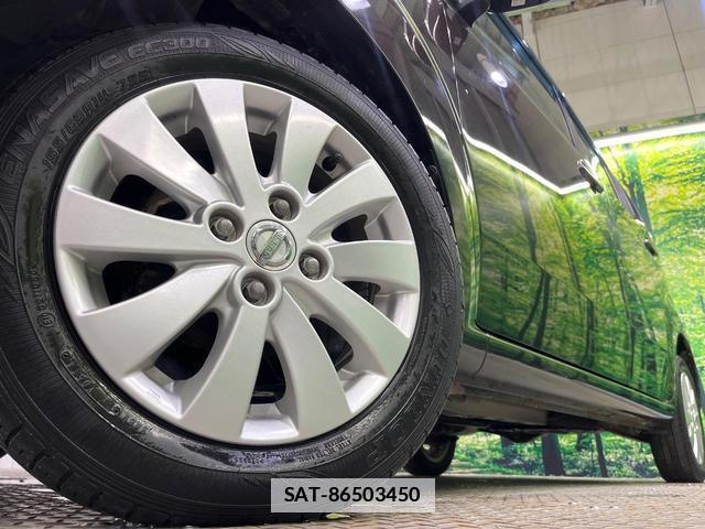 Nissan MOCO 2014-02 7868456-11