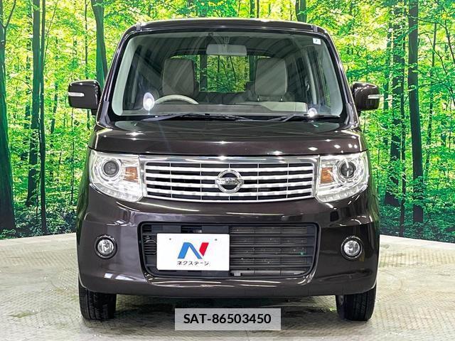 Nissan MOCO 2014-02 7868456-12