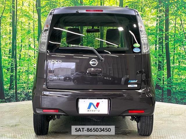 Nissan MOCO 2014-02 7868456-13
