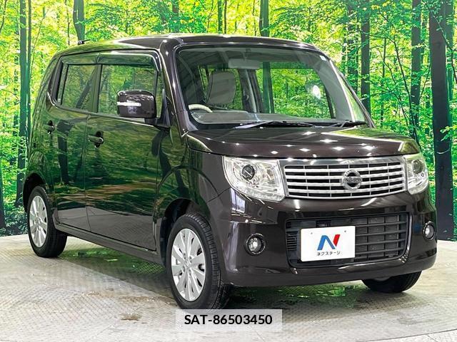 Nissan MOCO 2014-02 7868456-14