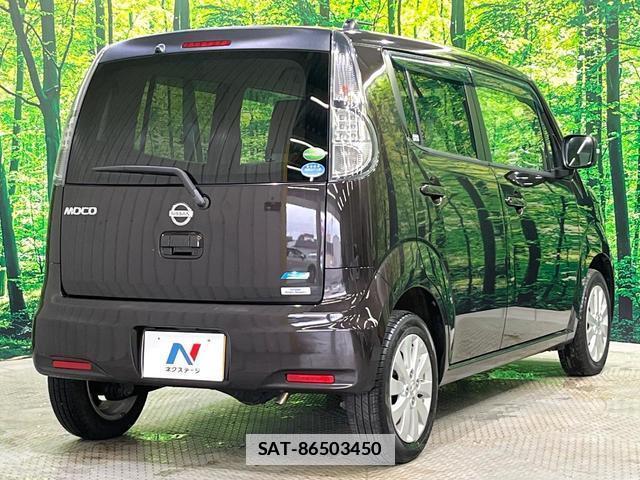 Nissan MOCO 2014-02 7868456-15