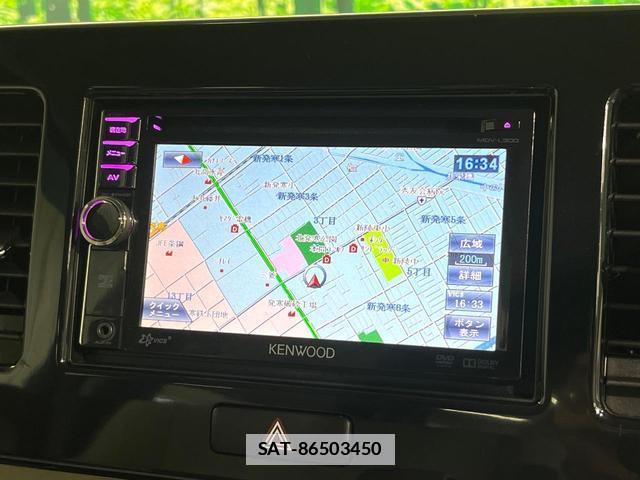 Nissan MOCO 2014-02 7868456-2