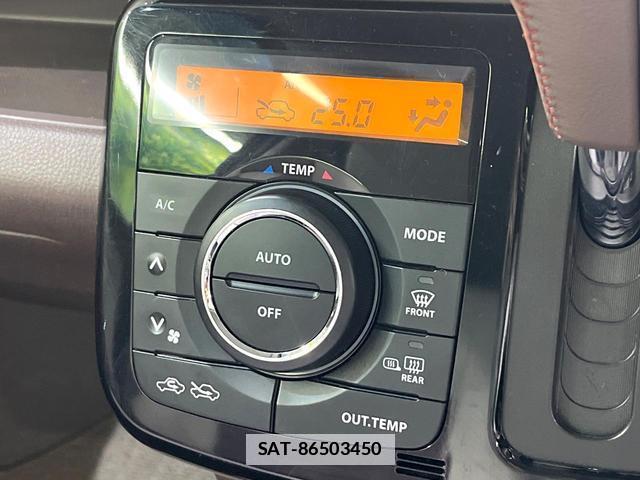 Nissan MOCO 2014-02 7868456-4