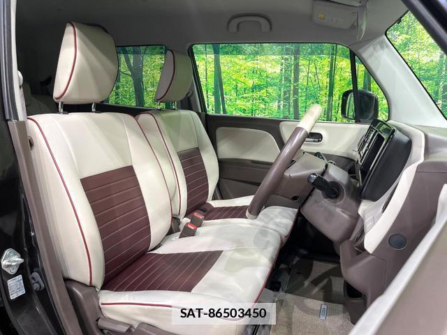 Nissan MOCO 2014-02 7868456-7