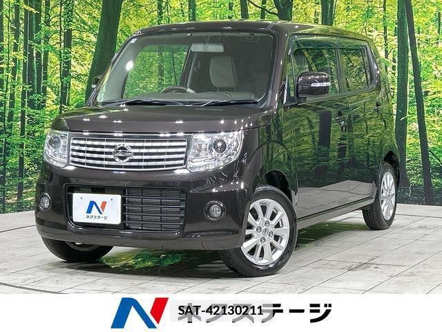 Nissan MOCO 2015-05 7869151-0