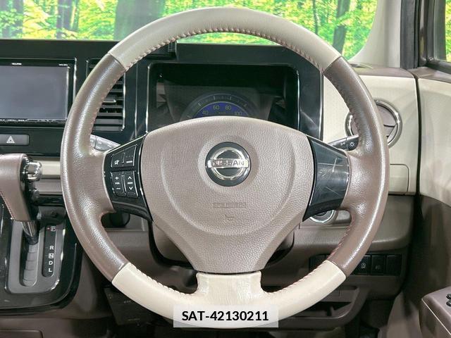 Nissan MOCO 2015-05 7869151-10