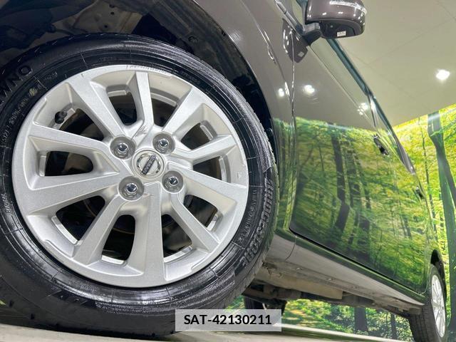 Nissan MOCO 2015-05 7869151-12