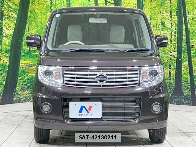 Nissan MOCO 2015-05 7869151-13