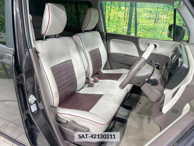 Nissan MOCO 2015-05 7869151-7