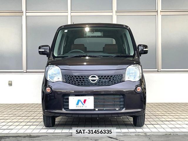 Nissan MOCO 2012-04 7871779-6