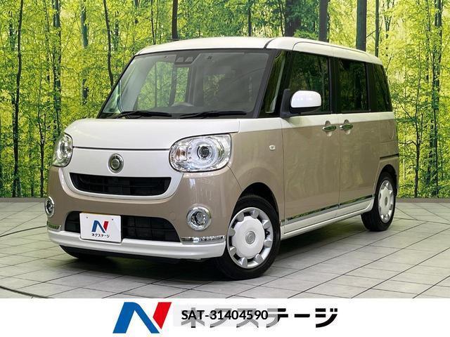 Daihatsu MOVE CANBUS 2018-03 7867064-0
