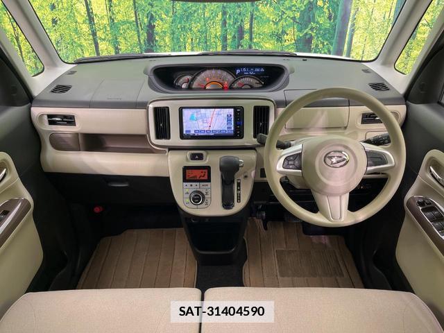 Daihatsu MOVE CANBUS 2018-03 7867064-1