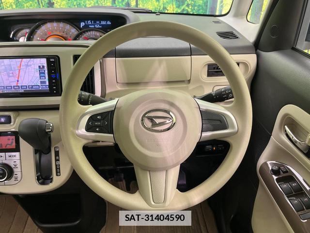 Daihatsu MOVE CANBUS 2018-03 7867064-10