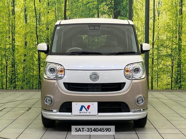 Daihatsu MOVE CANBUS 2018-03 7867064-13