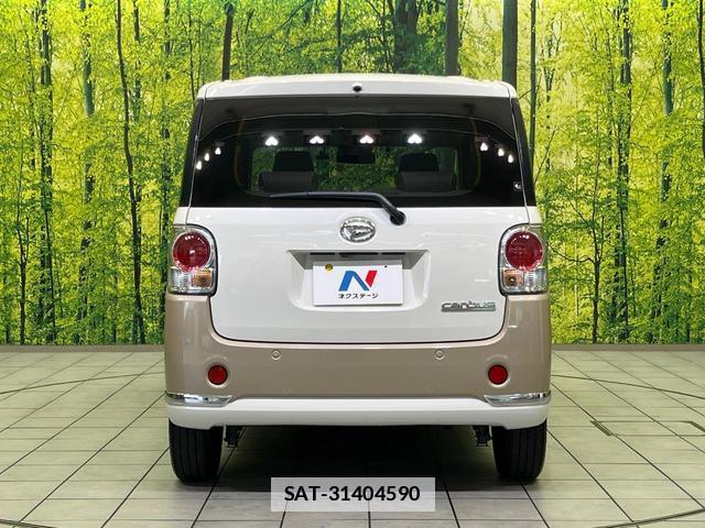 Daihatsu MOVE CANBUS 2018-03 7867064-14