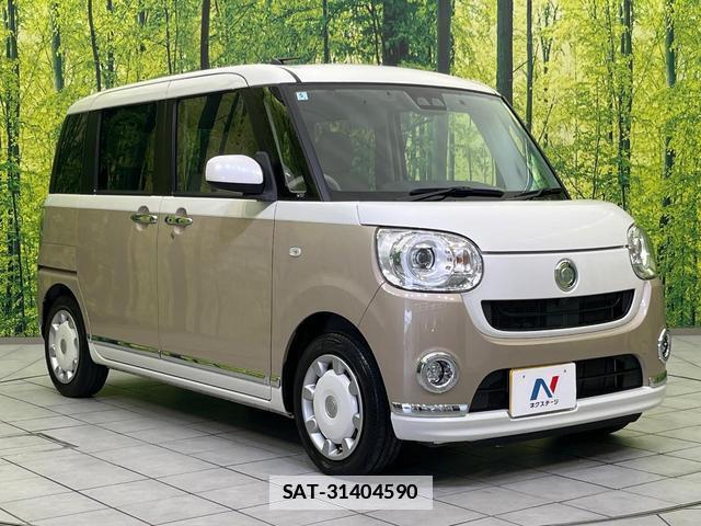 Daihatsu MOVE CANBUS 2018-03 7867064-15