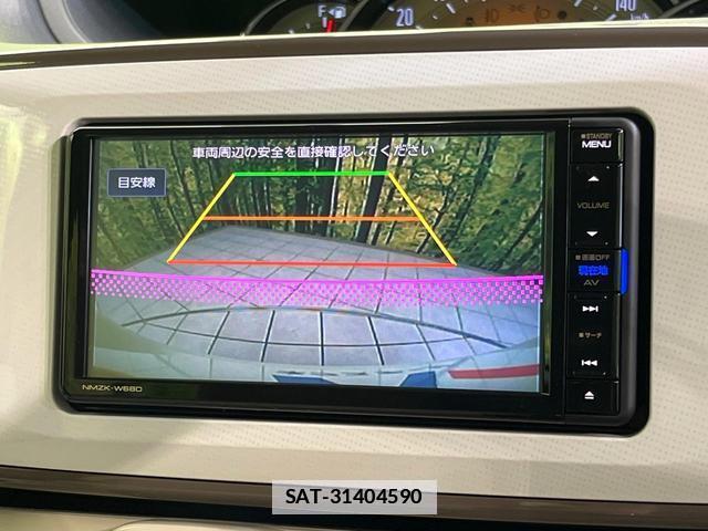 Daihatsu MOVE CANBUS 2018-03 7867064-4