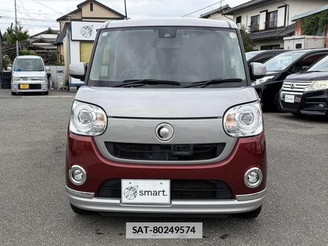 Daihatsu MOVE CANBUS 2017-07 7867909-0