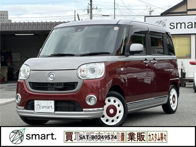 Daihatsu MOVE CANBUS 2017-07 7867909-1