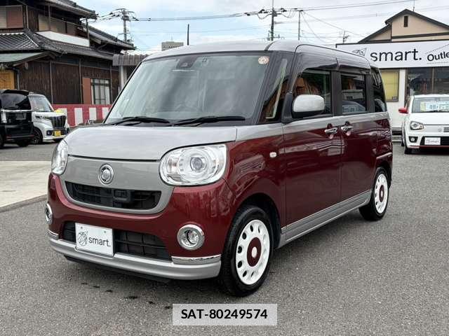 Daihatsu MOVE CANBUS 2017-07 7867909-10
