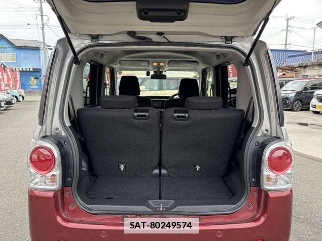 Daihatsu MOVE CANBUS 2017-07 7867909-16