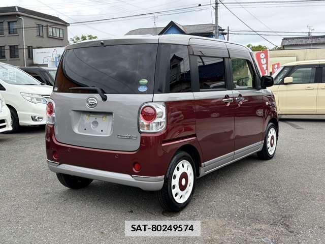 Daihatsu MOVE CANBUS 2017-07 7867909-2