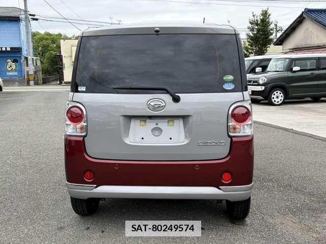 Daihatsu MOVE CANBUS 2017-07 7867909-5