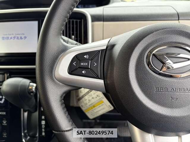 Daihatsu MOVE CANBUS 2017-07 7867909-8