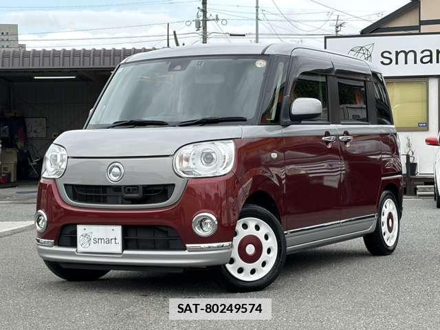 Daihatsu MOVE CANBUS 2017-07 7867909-9