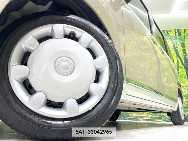 Daihatsu MOVE CANBUS 2021-03 7868221-12