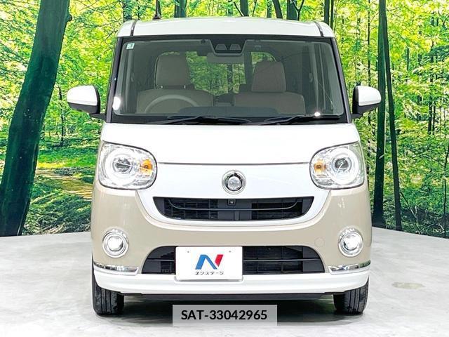 Daihatsu MOVE CANBUS 2021-03 7868221-13