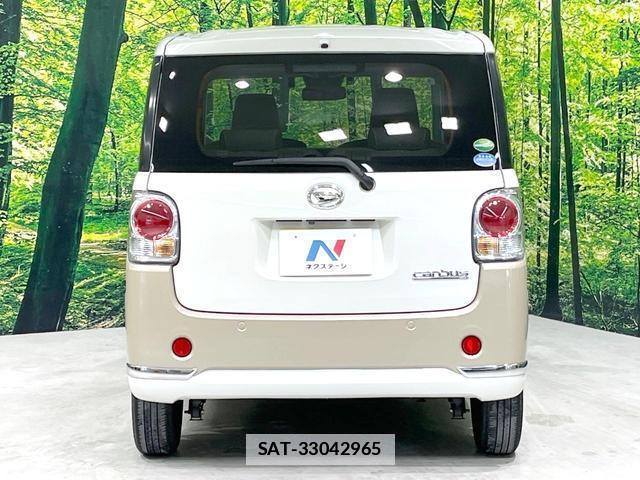Daihatsu MOVE CANBUS 2021-03 7868221-14