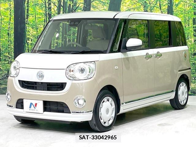 Daihatsu MOVE CANBUS 2021-03 7868221-15