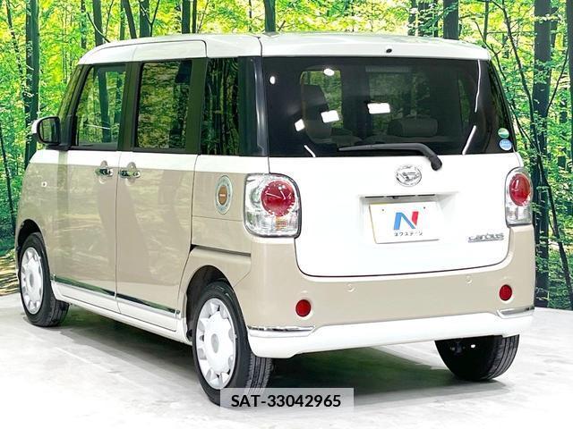 Daihatsu MOVE CANBUS 2021-03 7868221-16