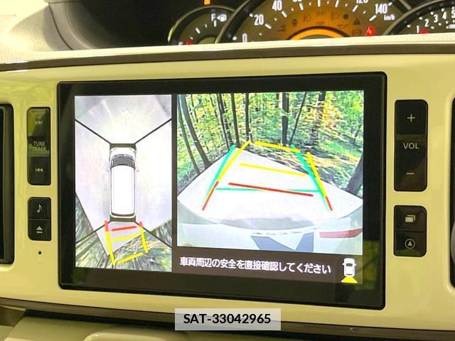 Daihatsu MOVE CANBUS 2021-03 7868221-5