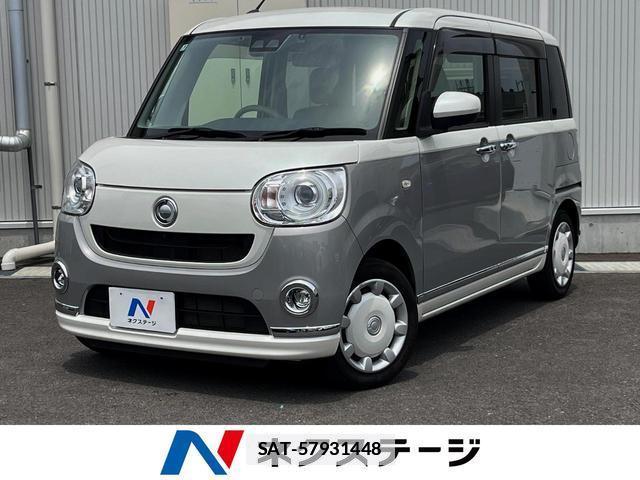 Daihatsu MOVE CANBUS 2021-05 7868302-0