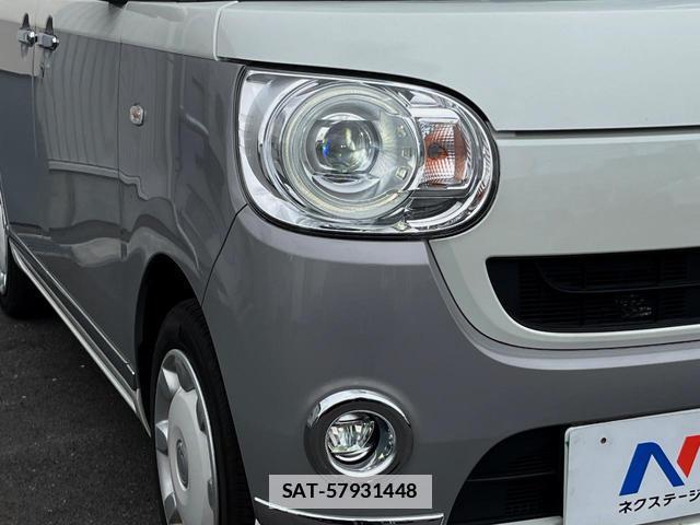 Daihatsu MOVE CANBUS 2021-05 7868302-11
